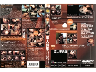 SHD-006 Amateur Recruitment PART5