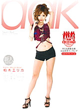 Poster: AAK-007 Team Red Erika Kashiwagi Poster: AAK-007 Team Red Erika Kashiwagi