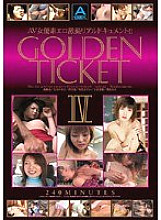 Poster: ABOD-143 Golden Ticket 4 Poster: ABOD-143 Golden Ticket 4