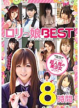 Poster: BMW-038 Playta Best 8 Hours