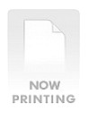 Poster: DIV-072 B Tarezu Este Vol4