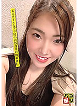 Poster: DORI-003 Paco Shooting No03 Beautiful Style Preass Fleshy Konan Exit Work Ol Sensitive Nipples Are Erect And Impatient And Screaming Quotput Inquot And Begging To Spread Your Crotch