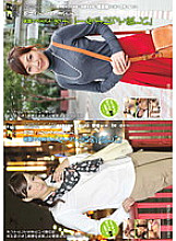 Poster: FAS-12013 Thank You For Your Wifes Feast 19Th Person 20Th Person Poster: FAS-12013 Thank You For Your Wifes Feast 19Th Person 20Th Person