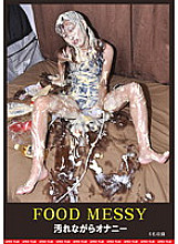 Poster: FETI-118 Food Messy Masturbating While Dirty Poster: FETI-118 Food Messy Masturbating While Dirty
