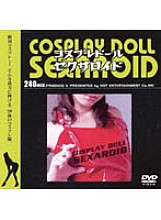 Poster: HET-088 Cosplay Doll Sexaroid