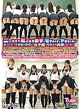 Poster: HUNTA-662 Knee High X Miniskirt Girls Are Popular And Spear The School I Entered Was A Girls School Until Last Year And Became A Coeducation From This Year In Junior High School I Had Nothing To Do With Girls