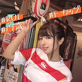 IMDK-006 루이스