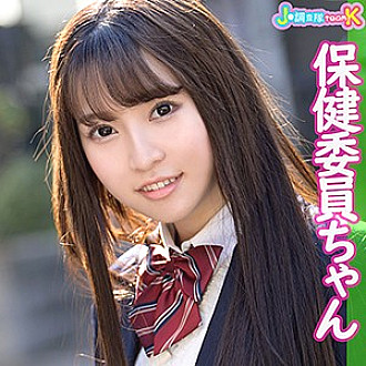 Poster: JOTK-014 Hinachan