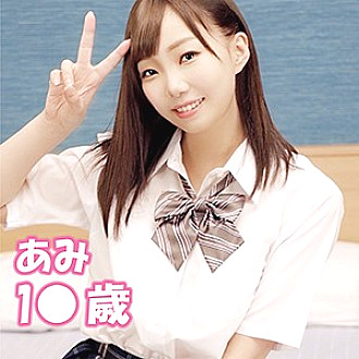 Poster: JPAK-003 Ami
