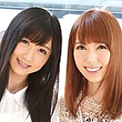 Poster: KAKU-078 Yui Amp Hibiki 2 Poster: KAKU-078 Yui Amp Hibiki 2