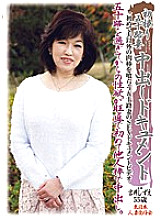 Poster: KBKD-1295 First Shooting Age Fifty Wife Creampie Document Shizue Miyai Poster: KBKD-1295 First Shooting Age Fifty Wife Creampie Document Shizue Miyai