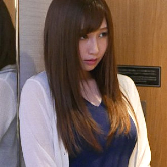 Poster: KITAIKE-296 Free Space