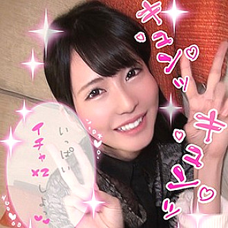 Poster: LADY-354 Mio Poster: LADY-354 Mio