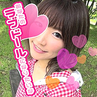 Poster: LADY-360 Hinako