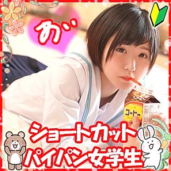 play-016 사랑