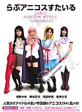 Poster: MIAD-414 Love Anicos Style