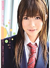 Poster: MIDD-611 School Cosplay Rei Kiyomi