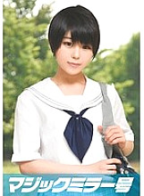 Poster: MMGH-007 Saki Girls Raw Magic Mirror No Country Girl Cums With Soft Body Sex