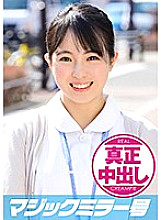 Poster: MMGH-074 Nanami 22 Nurse Magic Mirror I Have Made A Lot Of Vaginal Cum Shot To A Busty Nurse Poster: MMGH-074 Nanami 22 Nurse Magic Mirror I Have Made A Lot Of Vaginal Cum Shot To A Busty Nurse
