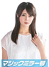 Poster: MMGH-122 Aiko 24 Ol Magic Mirror Quotcan You Help Virginkuns Masturbation Quot A Gentle Ol Who Called Out In The City Blushes Virginkun