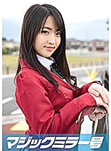 Poster: MMGH-134 Mayo 24 Apparel Clerk Magic Mirror No If You Ask The Apparel Clerk To Quotplease Give A Blowjob To Ji Po Candyquot