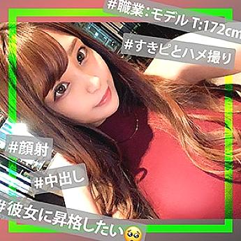 MMH-012 히카리