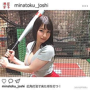 MNTJ-011 히카루