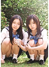 Poster: MUKD-094 Makoto Chisa Poster: MUKD-094 Makoto Chisa