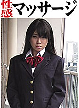 Poster: OKM-015 Reina Erotic Massage Poster: OKM-015 Reina Erotic Massage