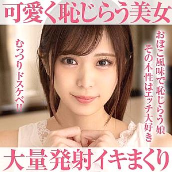 OPCYN-156 Cherry blossoms