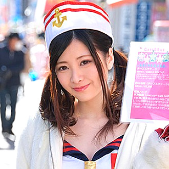 Poster: ORE-334 Alice