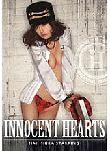Poster: OSR-006 Innocent Hearts Poster: OSR-006 Innocent Hearts