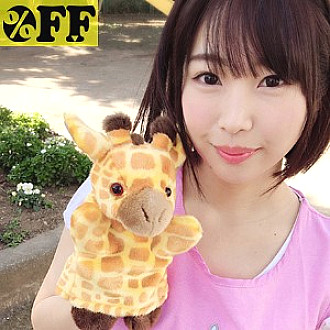 Poster: PER-164 Hinami Poster: PER-164 Hinami