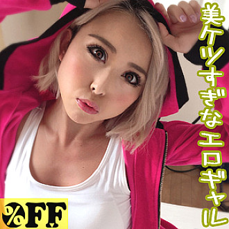 Poster: PER-300 Kana