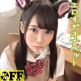 Poster: PER-302 Blue