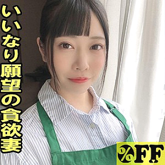 Poster: PER-345 Karen