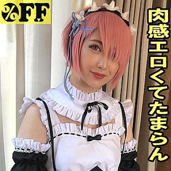 PER-350 렌카