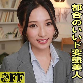 PER-355 유리2