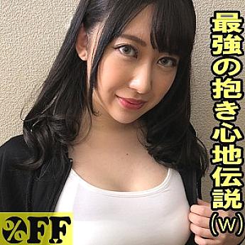 PER-358 렌카 2