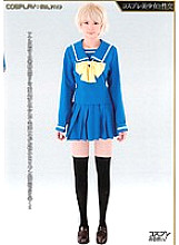 Poster: PMP-153 Cosplay Milky Sex With Cosplay Beautiful Girl Momoko Poster: PMP-153 Cosplay Milky Sex With Cosplay Beautiful Girl Momoko