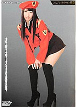 Poster: PMP-200 Cosplay Milky Sex With Cosplay Beautiful Girl Yuuki Poster: PMP-200 Cosplay Milky Sex With Cosplay Beautiful Girl Yuuki