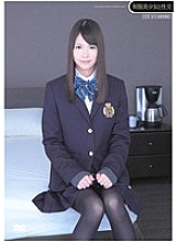 Poster: QBD-035 Momoko Haneda Sex With A Beautiful Girl In Uniform