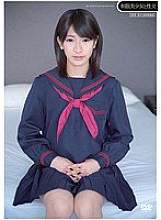 Poster: QBD-055 Sex With A Beautiful Girl In Uniform Ruri Narumiya
