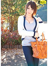 Poster: SAMA-649 I Want To Fuck You Anyway Miki