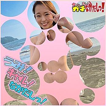 SDGN-006 마나짱