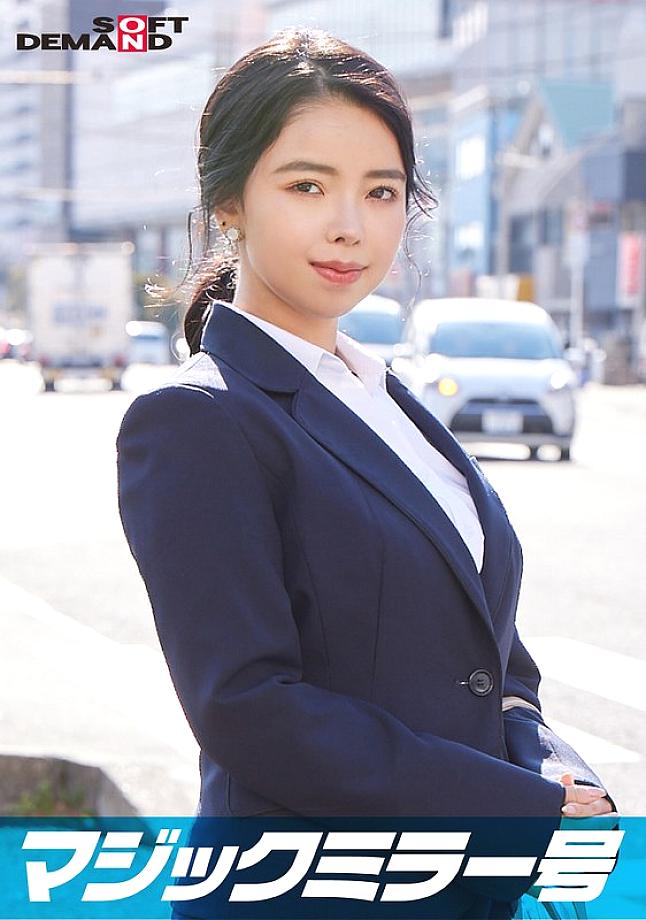 SDMM-11203 최고 기업에서 일하는 엘리트 오피스 레이디 사에코. 매직 미러 밴은 란제리 제조업체 모니터 조사라는 명목으로 그녀의 맨 가슴을 마사지하면서 인터뷰를 합니다. 그녀는 일련의 매우 에로틱한 발언을 합니다.