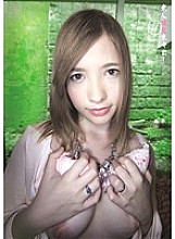 Poster: SE-099 Amateur Compensated Dating Creampie 99