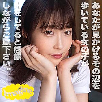 Poster: SHOW-042 Kanon Poster: SHOW-042 Kanon