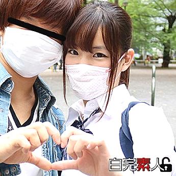 SIKA-062 Rika and Masato