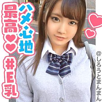 SIMM-370 cherry blossoms